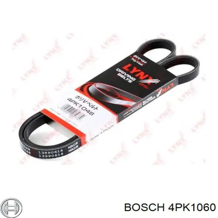 Клиновий ремінь Bosch 4PK1060 ціна, від 7.04 USD