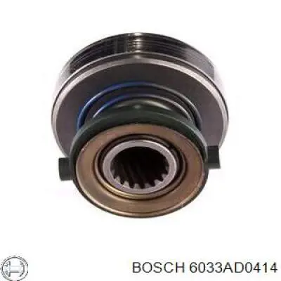 Привід стартера Bosch 6033AD0414