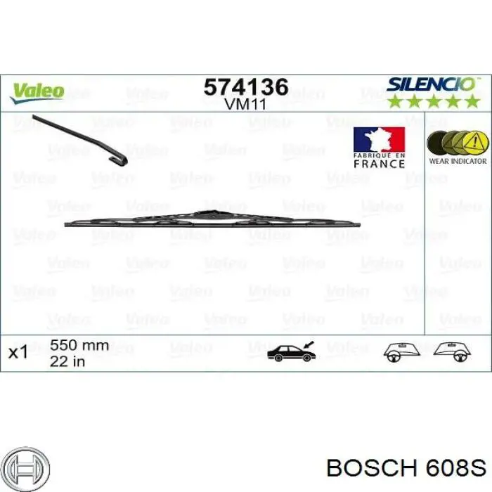 Купити 608S Bosch Безконтактні двірники
