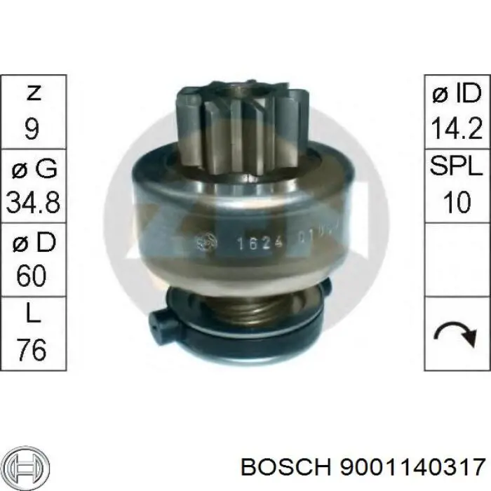 Бендикс Bosch 9001140317 ціна, від 12.67 USD
