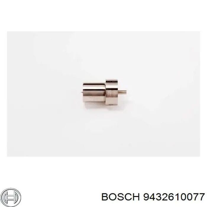 Розпилювач дизельної форсунки 9432610077 Bosch