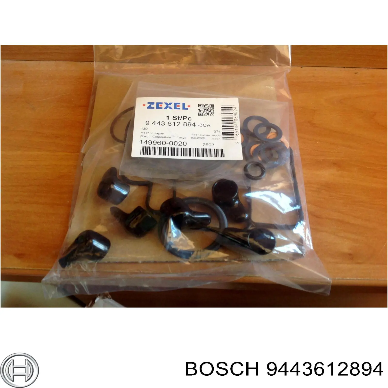 9443612894 Bosch Ремкомплект ПНВТ