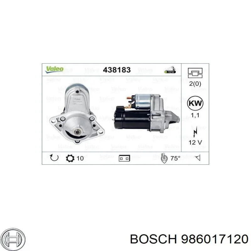 Стартер 986017120 Bosch