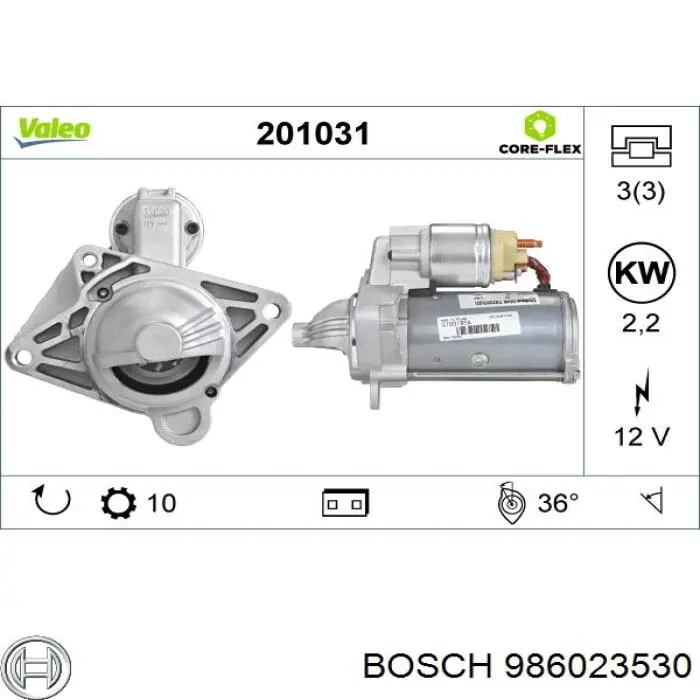 Стартер 986023530 Bosch