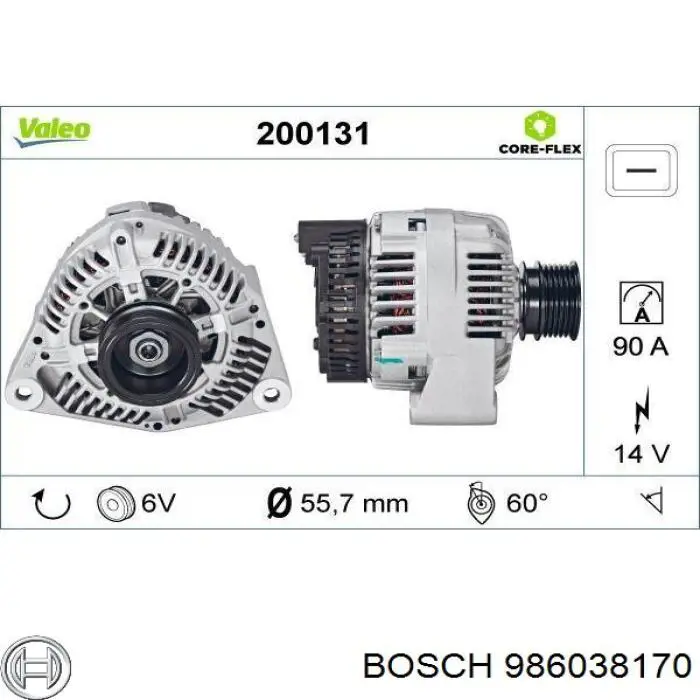 Купити 986038170 Bosch Генератор