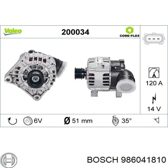 986041810 Bosch Авто генератор