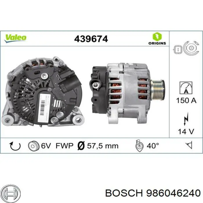 986046240 Bosch генератор