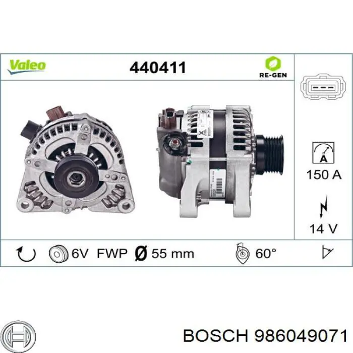 Генератор 986049071 Bosch