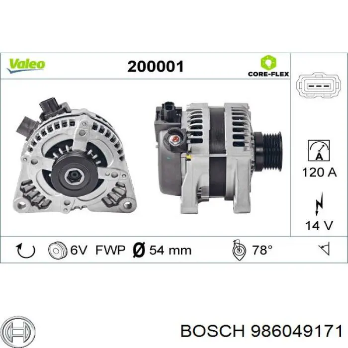 Купити 986049171 Bosch Генератор