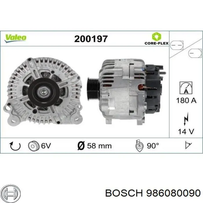 Генератор 986080090 Bosch