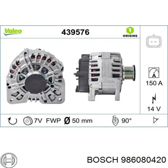 Генератор Bosch 986080420 ціна, від 160.20 USD
