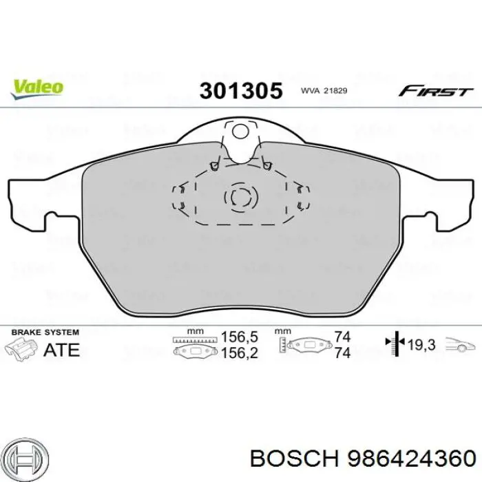 986424360 Bosch колодки гальмівні передні, дискові