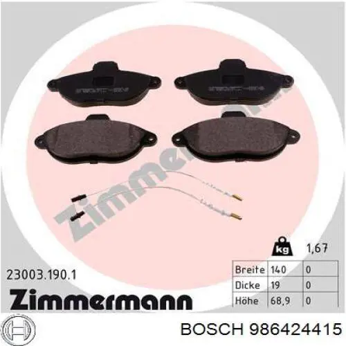 Передні тормозні колодки 986424415 Bosch