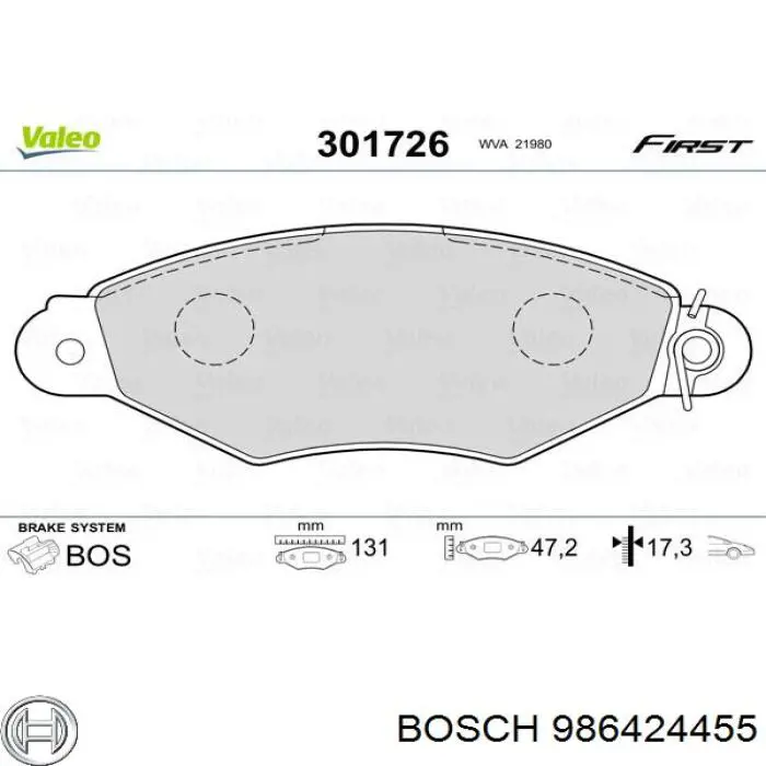 Передні тормозні колодки 986424455 Bosch