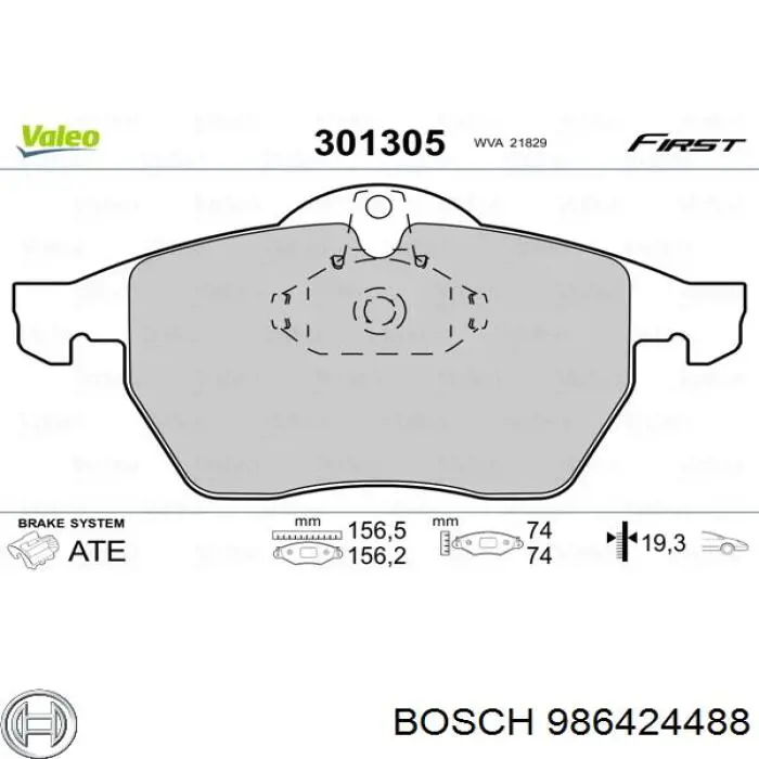 986424488 Bosch колодки гальмівні передні, дискові