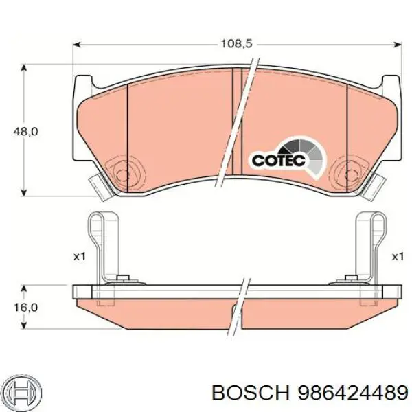 986424489 Bosch Передні гальмівні колодки