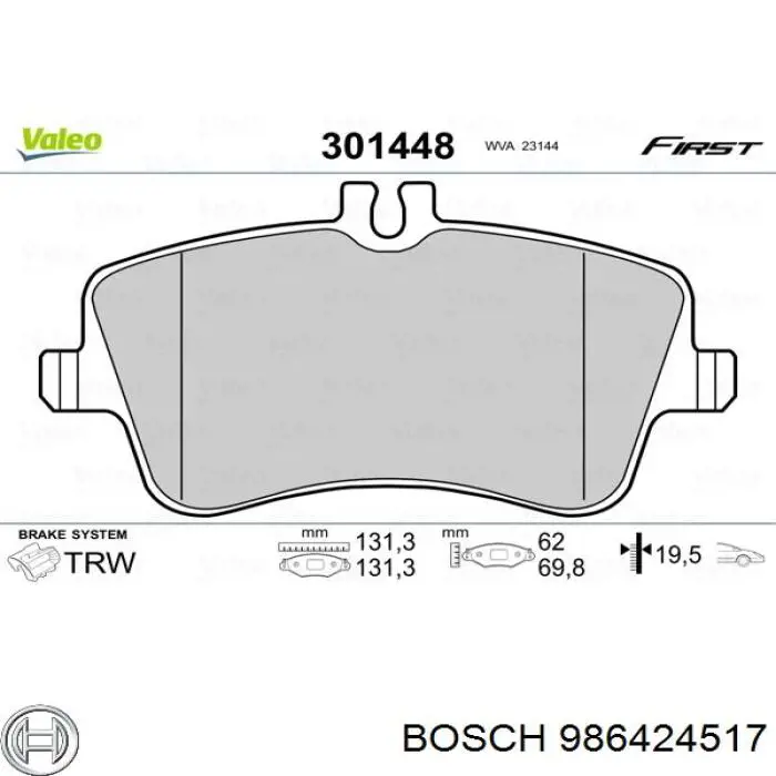 986424517 Bosch Передні гальмівні колодки