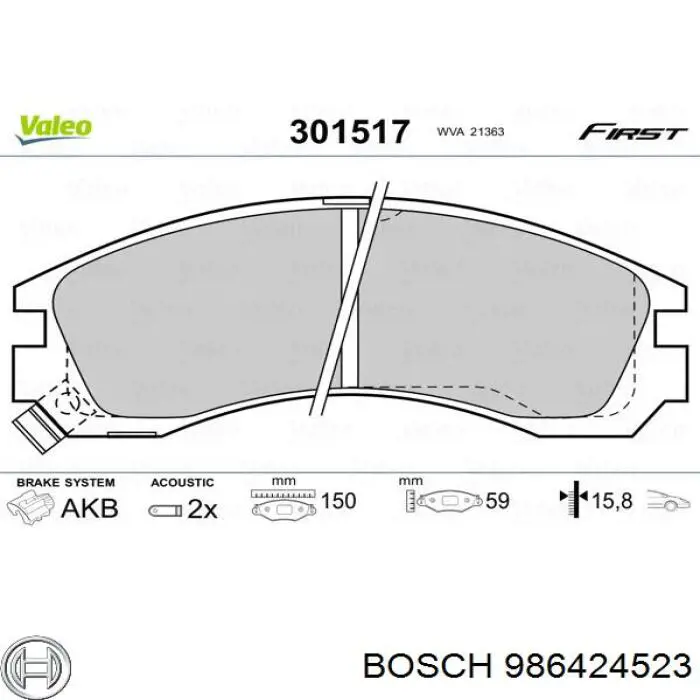 986424523 Bosch Передні гальмівні колодки