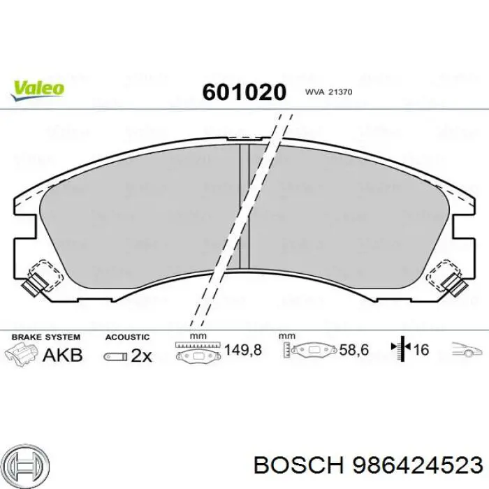 Купити 986424523 Bosch Колодки гальмівні передні, дискові