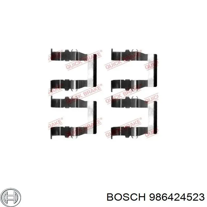 Передні тормозні колодки 986424523 Bosch
