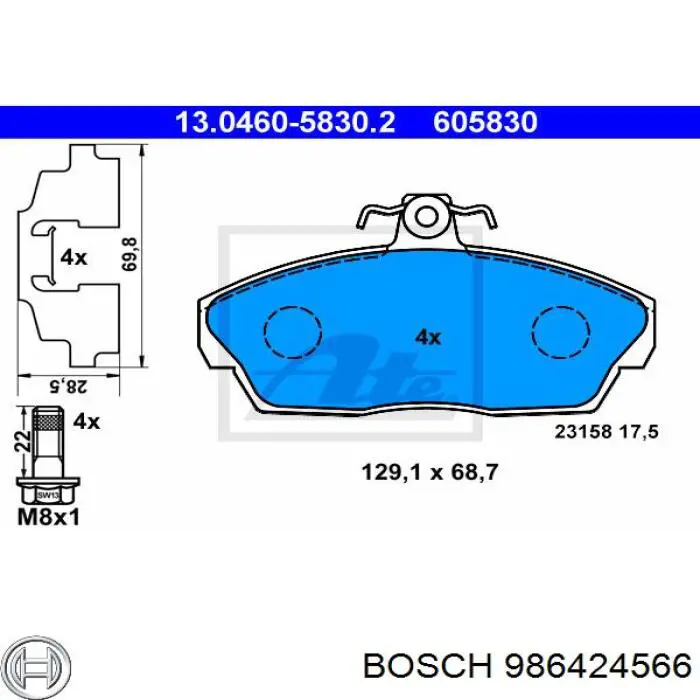 986424566 Bosch Передні гальмівні колодки