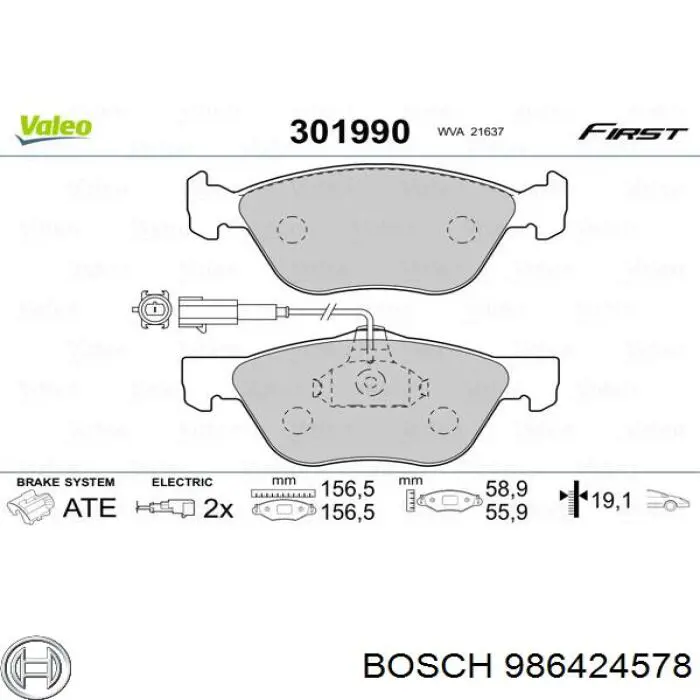 Купити 986424578 Bosch Колодки гальмівні передні, дискові