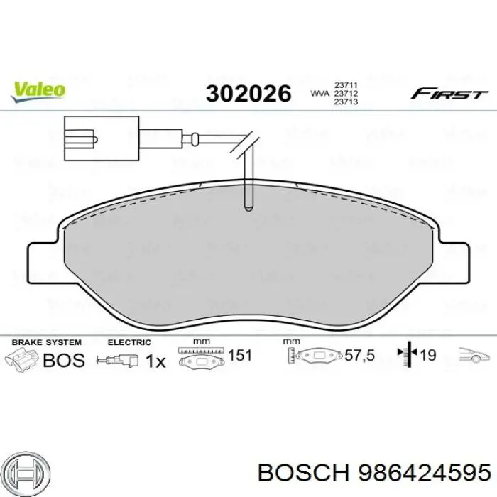 986424595 Bosch Передні гальмівні колодки