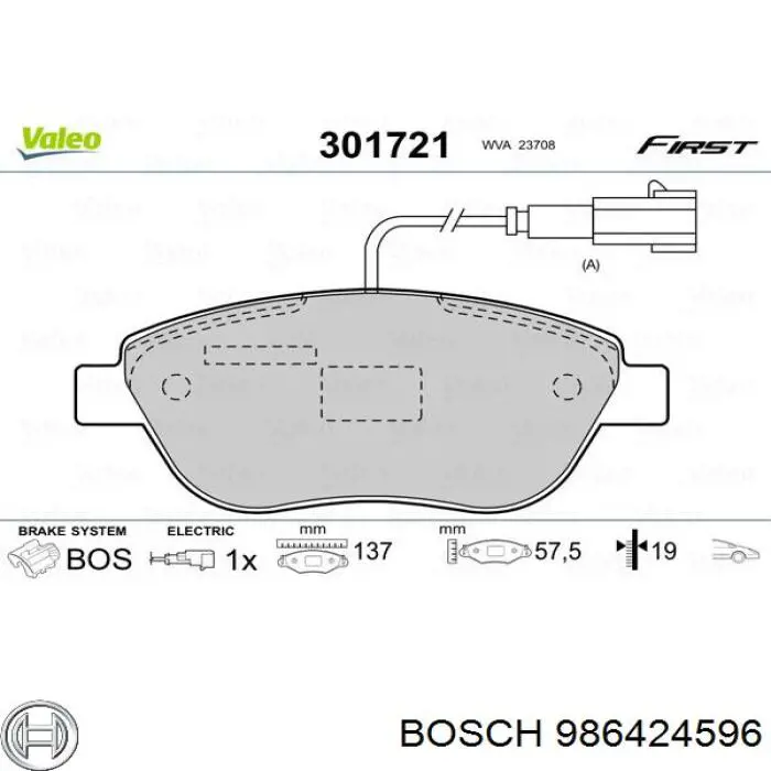 Передні тормозні колодки 986424596 Bosch