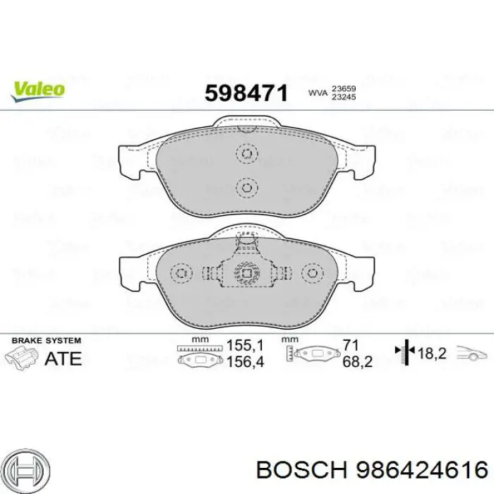Купити 986424616 Bosch Колодки гальмівні передні, дискові