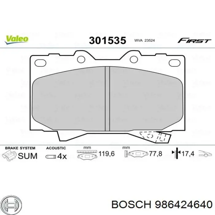 Колодки гальмівні передні, дискові 986424640 Bosch