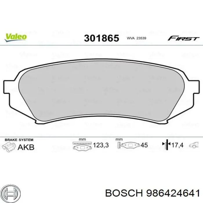 Колодки гальмові задні, дискові 986424641 Bosch