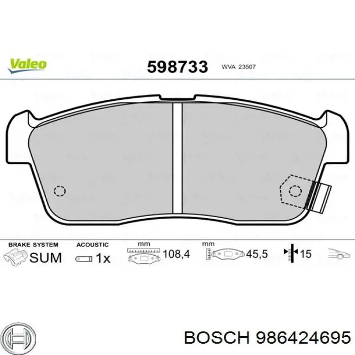 Купити 986424695 Bosch Колодки гальмівні передні, дискові