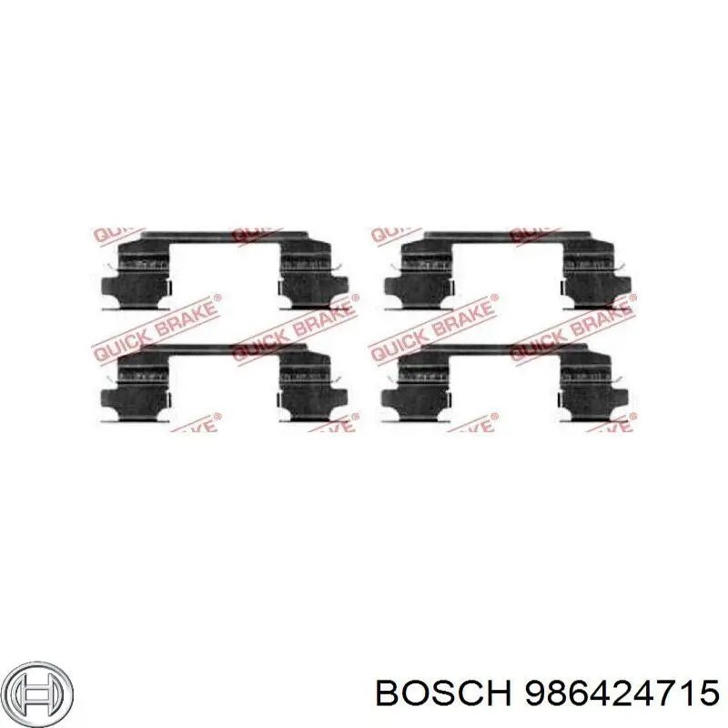 986424715 Bosch Передні гальмівні колодки
