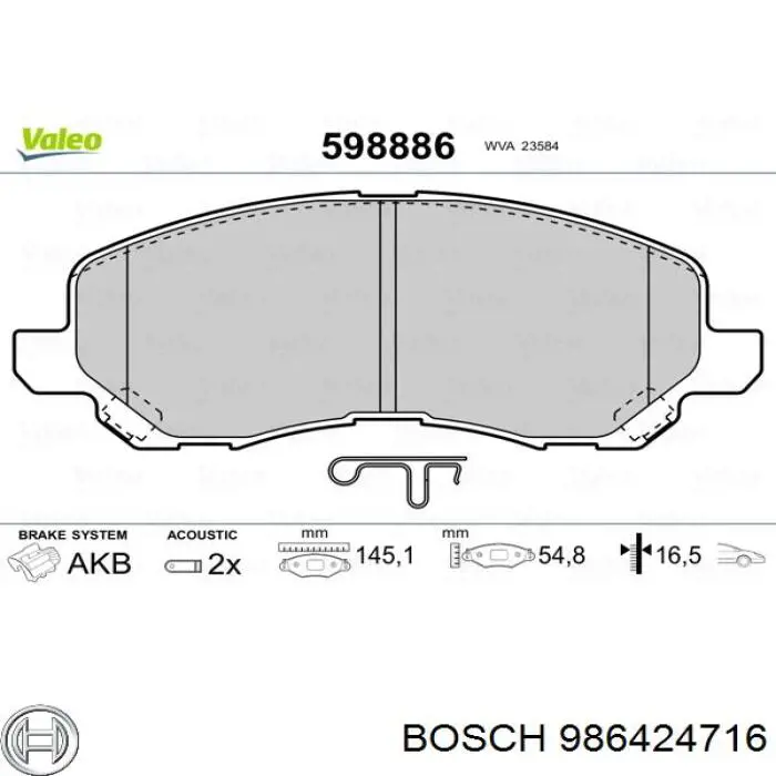 986424716 Bosch Передні гальмівні колодки