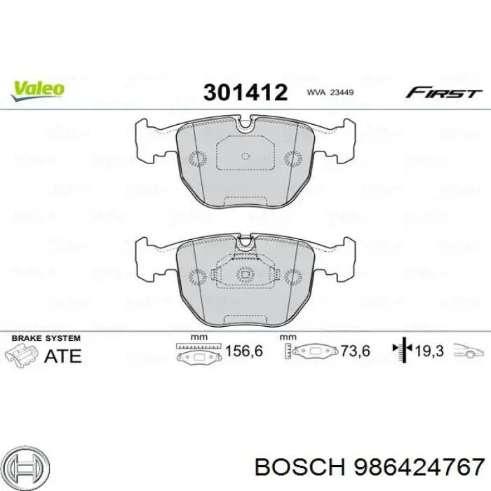 Передні тормозні колодки 986424767 Bosch