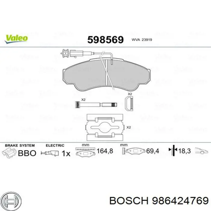 986424769 Bosch колодки гальмівні передні, дискові