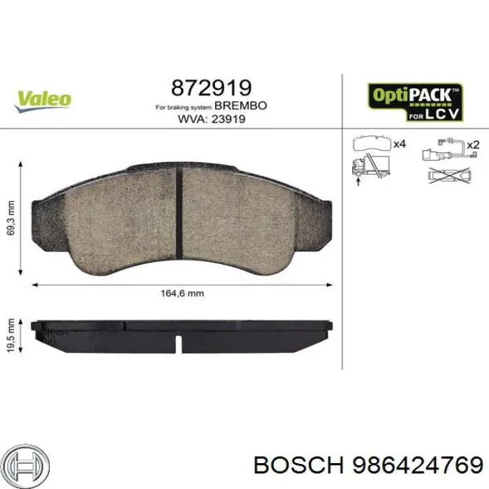 Купити 986424769 Bosch Колодки гальмівні передні, дискові
