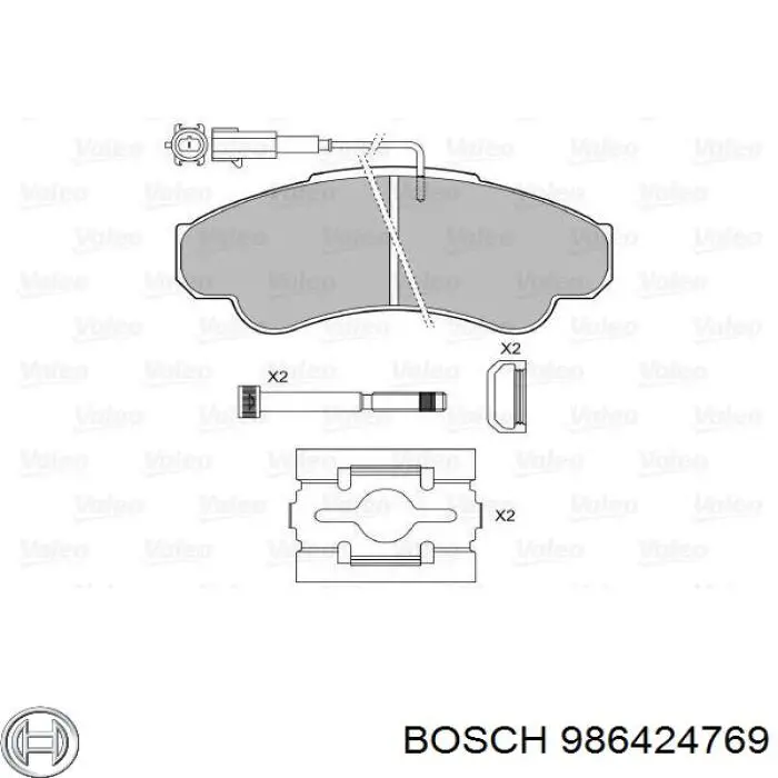 986424769 Bosch Передні гальмівні колодки