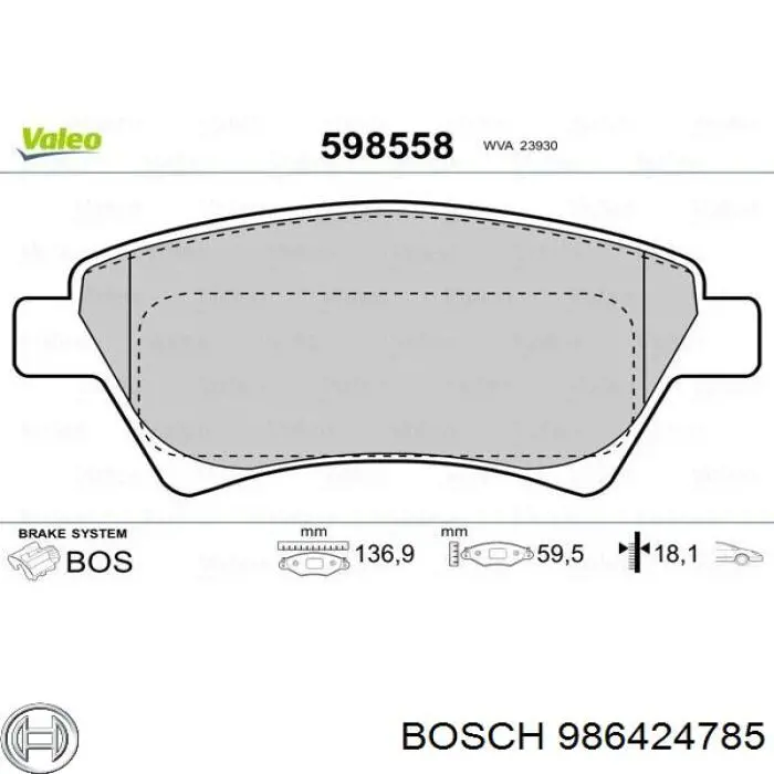 Колодки гальмівні передні, дискові 986424785 Bosch