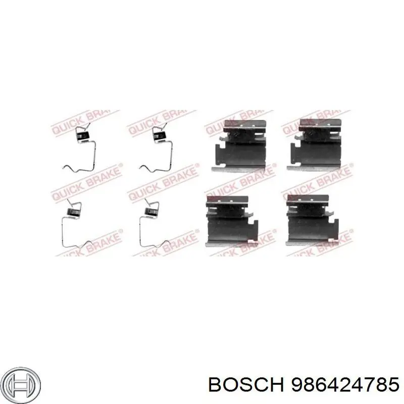 Купити 986424785 Bosch Колодки гальмівні передні, дискові