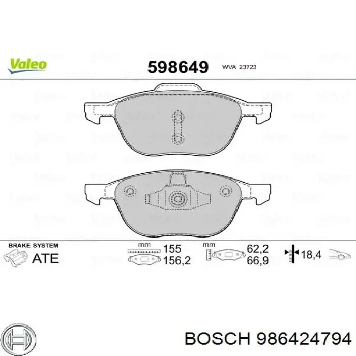 Гальмівні колодки Bosch 986424794 ціна, від 22.49 USD