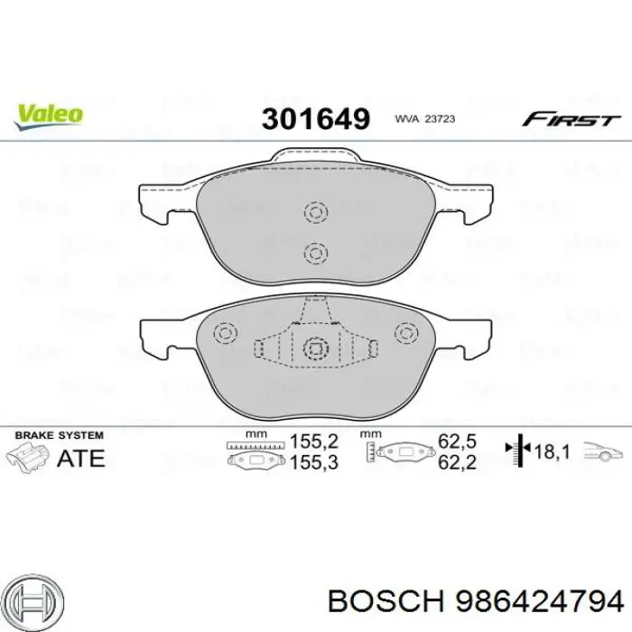 986424794 Bosch колодки гальмівні передні, дискові