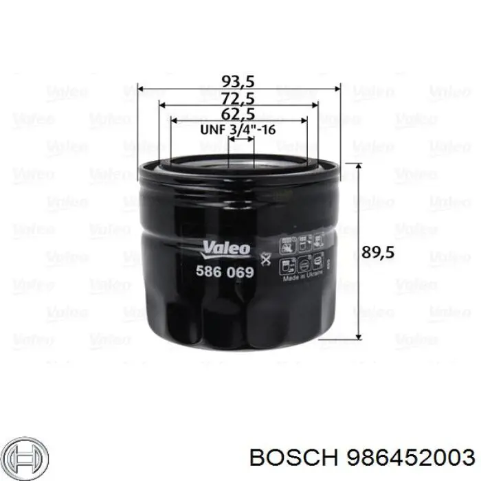 Масляний фільтр двигуна Bosch 986452003 ціна, від 5.85 USD