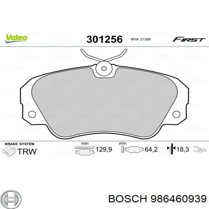 Колодки гальмівні передні, дискові 986460939 Bosch