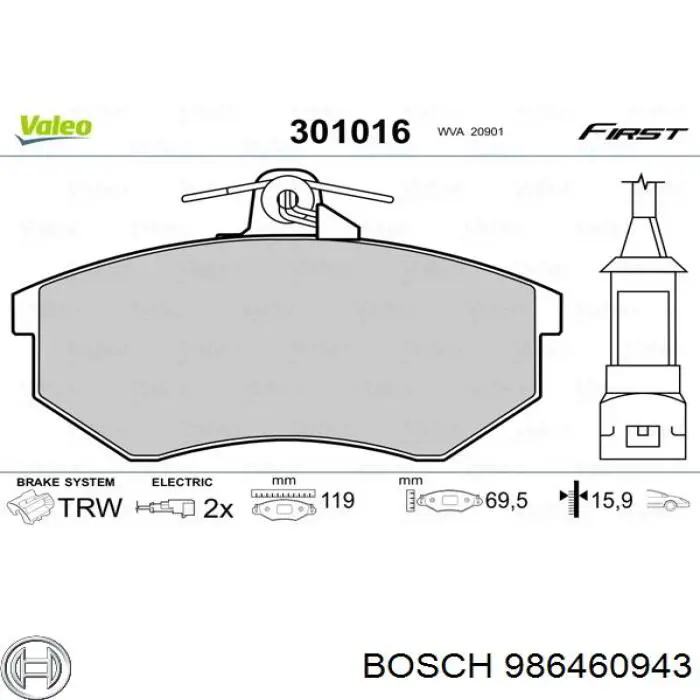 986460943 Bosch Передні гальмівні колодки