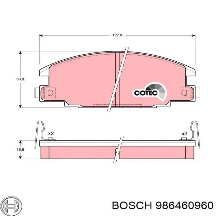 Купити 986460960 Bosch Колодки гальмівні передні, дискові