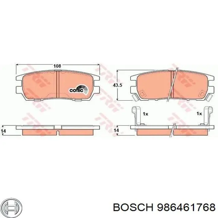 Задні гальмівні колодки Bosch 986461768 ціна, від 15.84 USD