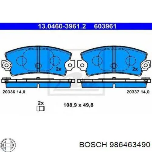 Купити 986463490 Bosch Задні колодки