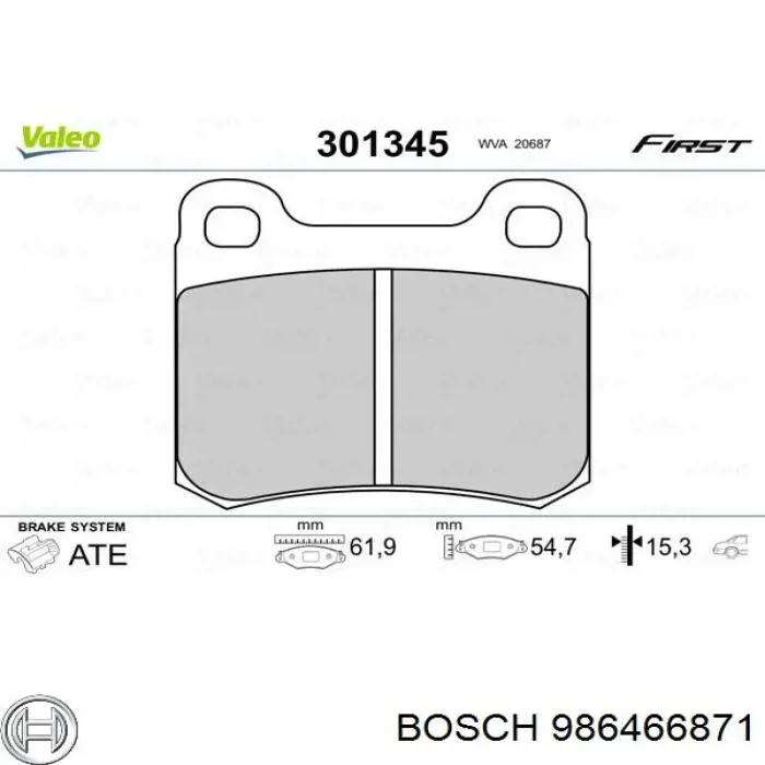 Задні гальмівні колодки 986466871 Bosch