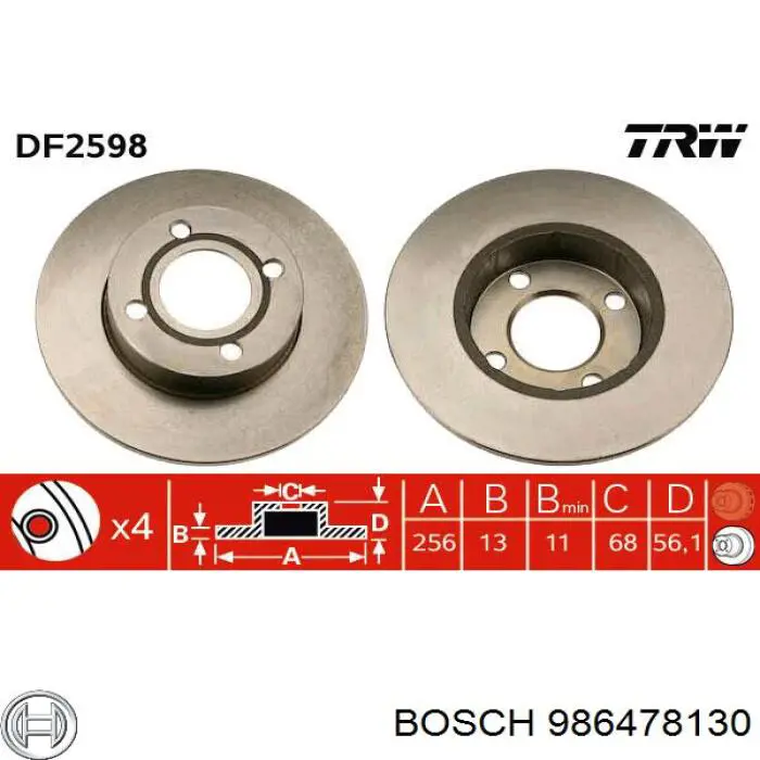 986478130 Bosch диск гальмівний передній